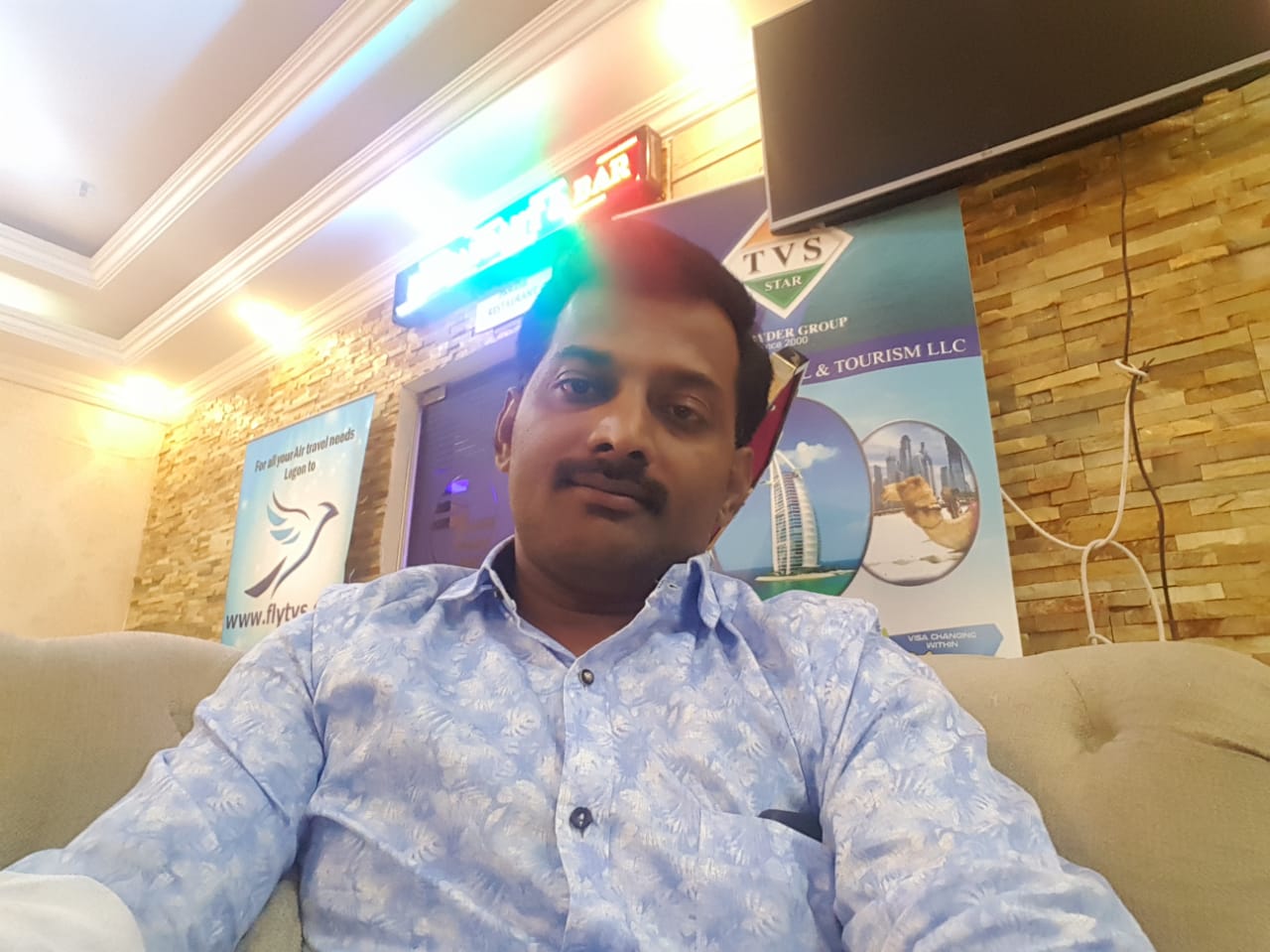 At the travel lounge